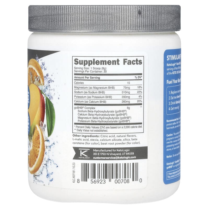 Keto BHB, Orange Mango, 8.9 oz (249 g)