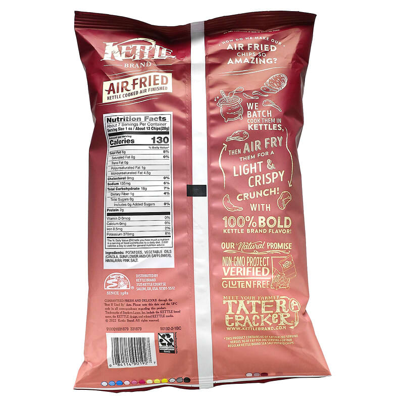 Kettle ポテトチップス　1袋 Amazon.co.jp: KETTLE ケトル ポテトチップ シーソルト : 食品