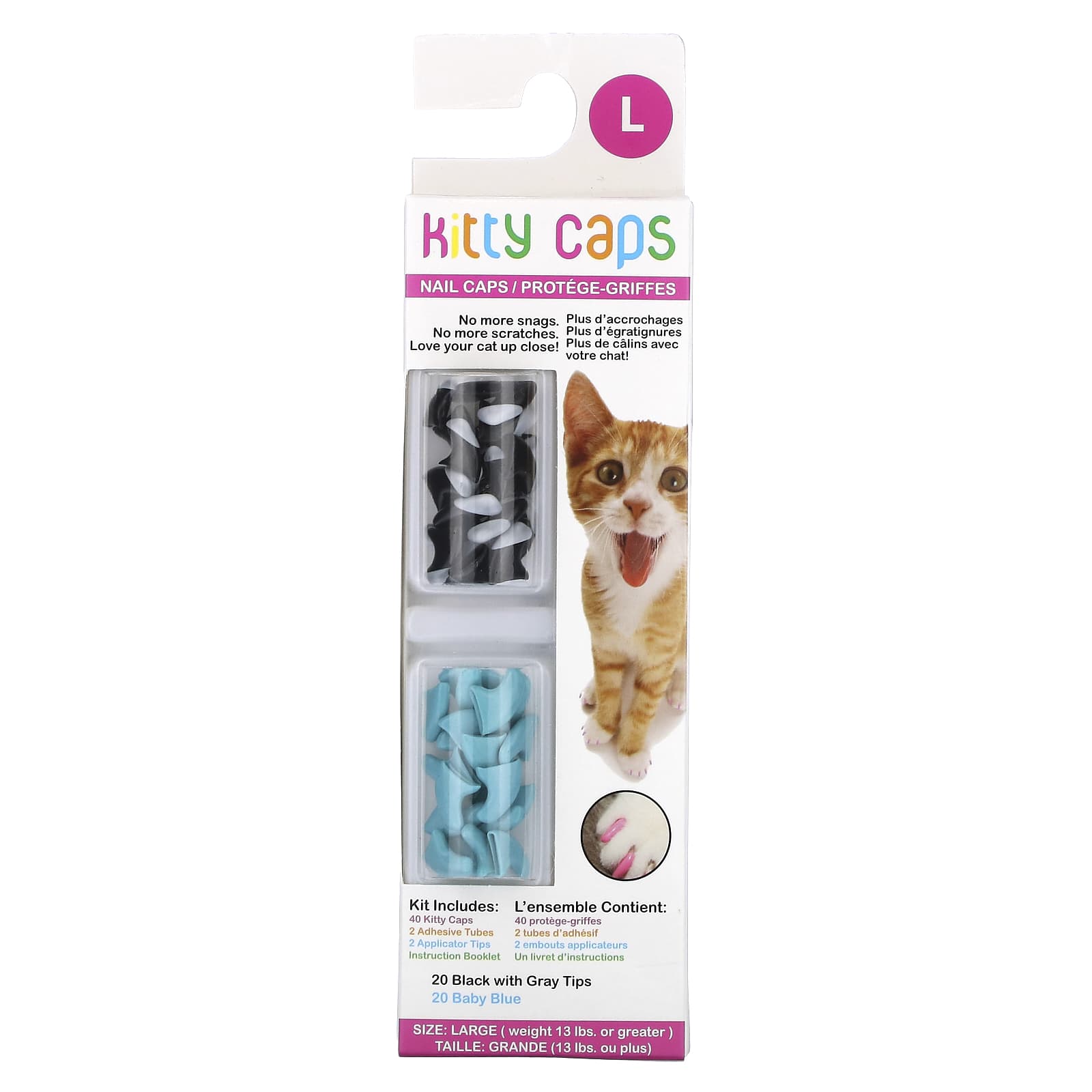 Kitty Caps, 네일 캡 키트, 라지, 검은색 및 회색 팁, 베이비 블루, 44종 키트