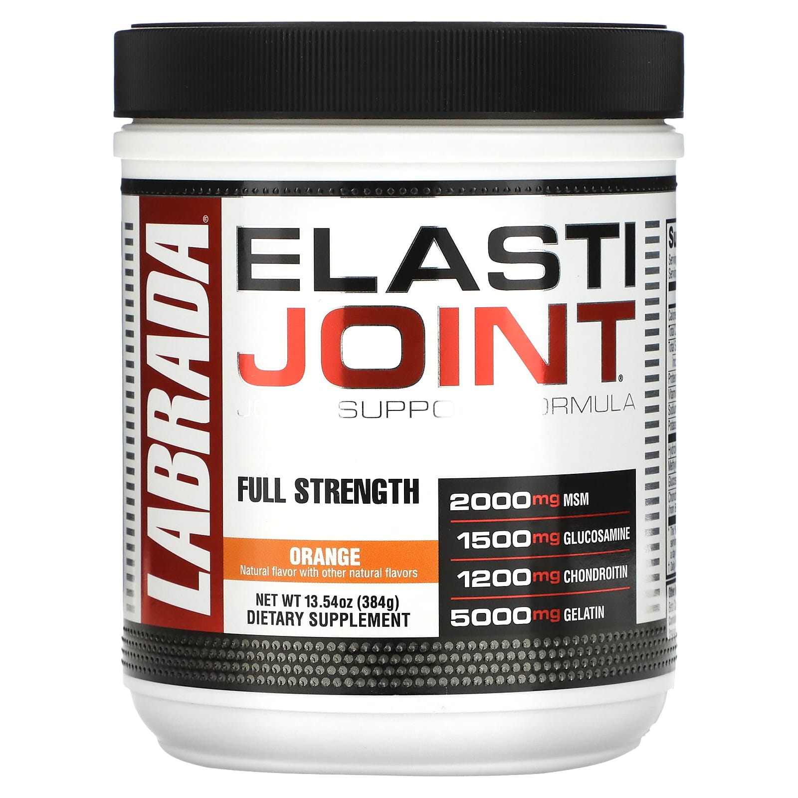 ElastiJoint（エラスティジョイント）、ジョイントサポート