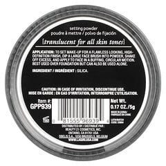 プロHDセッティングパウダー、GPP939トランスルーセント、5g（0.17オンス）