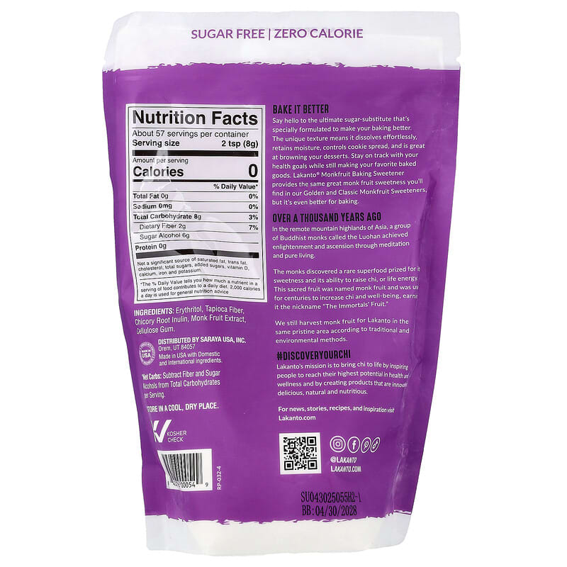 Endulzante de fruto del monje con eritritol, Repostería, 454 g (16 oz)