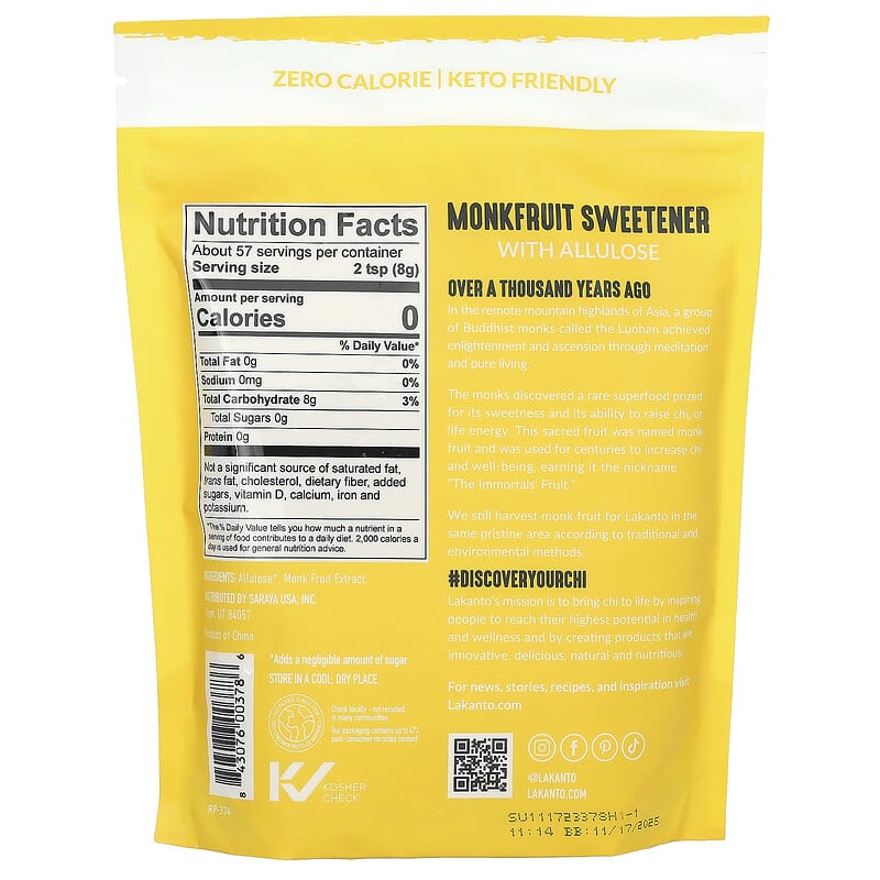Endulzante de fruto del monje con alulosa, Dorado, 454 g (16 oz)