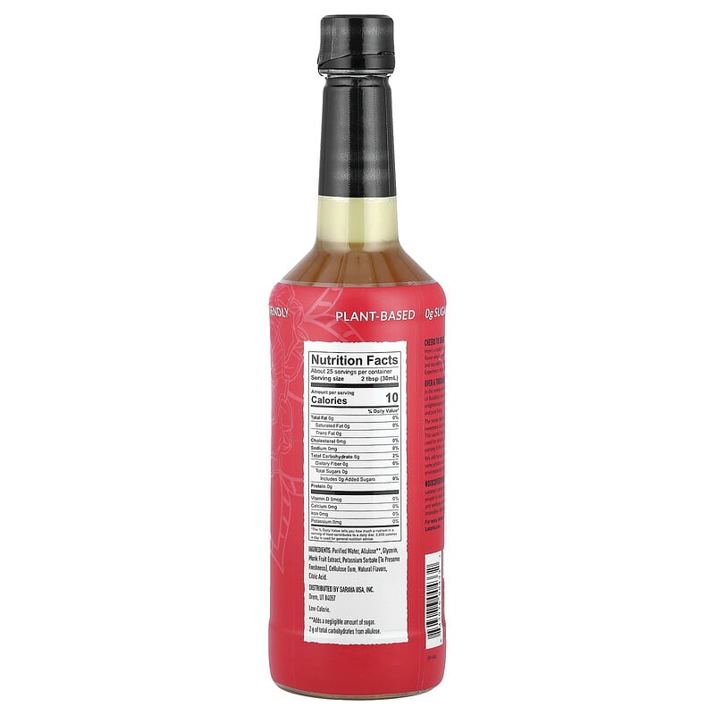 Simple Syrup, 25.4 fl oz (750 ml)