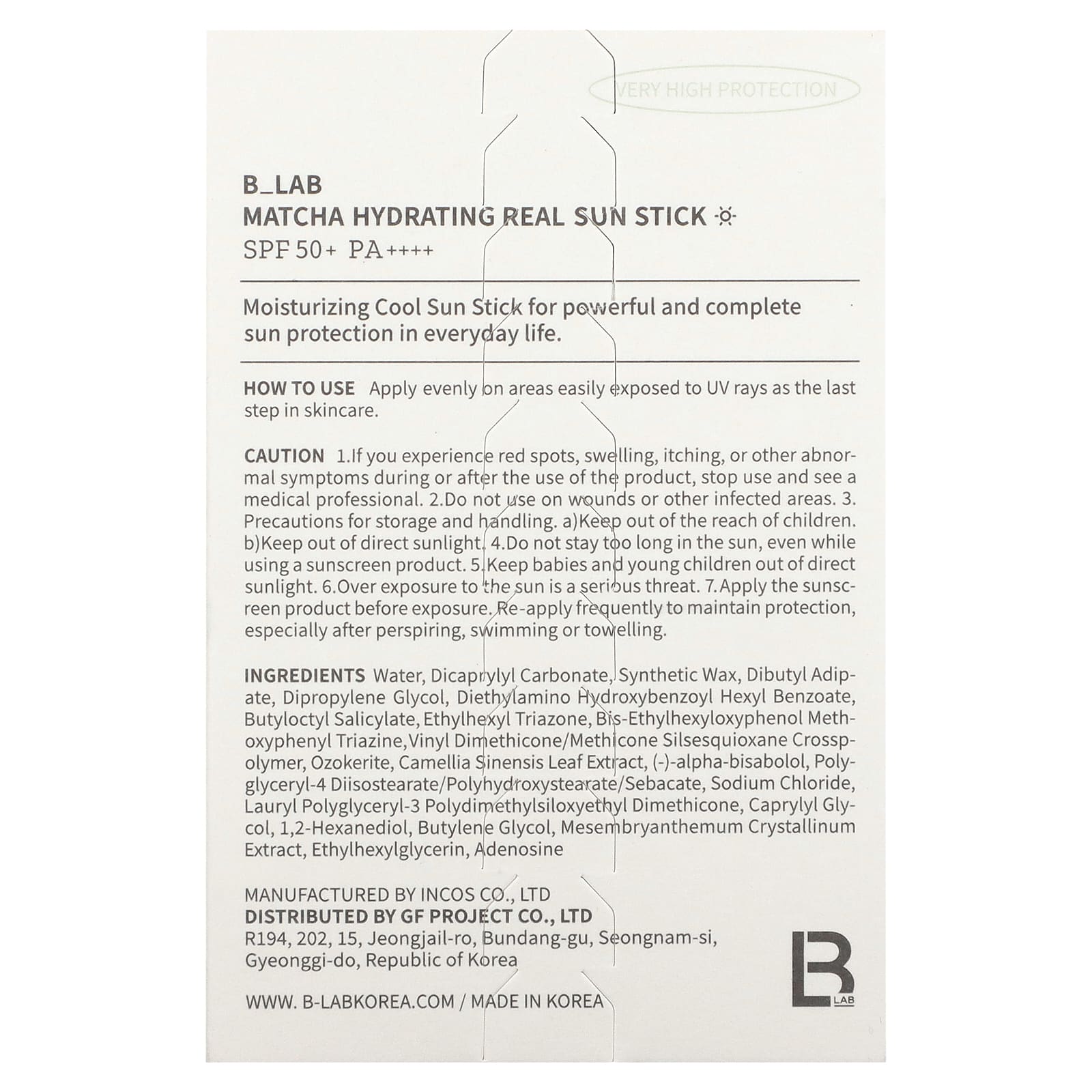 B_Lab, Matcha Hydrating, Real Sun Stick, SPF 50+ PA++++, 0.74 Oz (21 G)