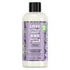 Smooth and Serene Shampoo, Argan Oil & Lavender, 3 fl oz (89 ml)