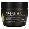 Argan Oil Hair Mask, 16.9 fl oz (500 ml)