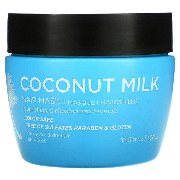 Luseta Beauty, Coconut Milk Hair Mask, 16.9 fl oz (500 ml) (Discontinued Item) 