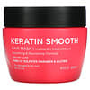 Luseta Beauty, Keratin Smooth, Hair Mask, 16.9 fl oz (500 ml)