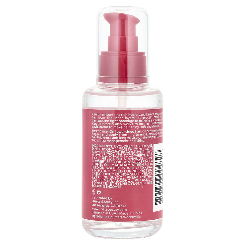 ケラチンオイル、ウェイトレス スムージング ヘアセラム、100ml（3.38