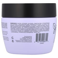 ビオチンB複合体、切れ毛対策リペアリングヘアマスク、500ml（16.9液量