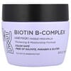 Luseta Beauty, 비오틴 B-컴플렉스, 리페어링 끊김 방지 헤어 마스크, 500ml(16.9fl oz)
