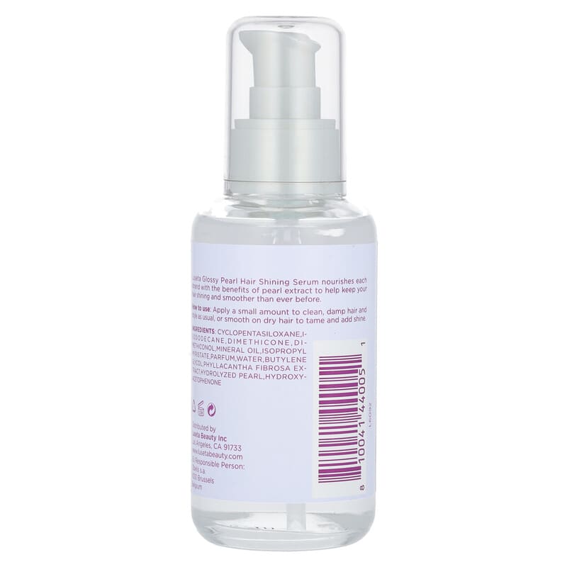 Hair shine deals serum