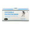 Disposable Protection Face Mask, 50 Pack