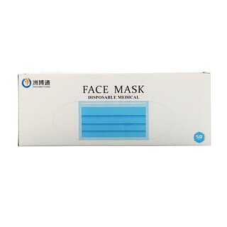 Luseta Beauty, Disposable Medical Face Mask, 50 Pack