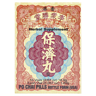 Li Chung Shing Tong, Po Chai Pills, 10 Vials, 0.67 oz (18.9 g)