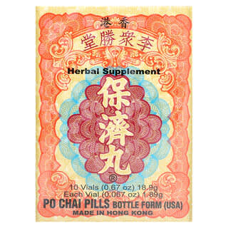 Li Chung Shing Tong, Herbal Supplement, 10 Vials, 0.067 oz (1.89 g ) Each