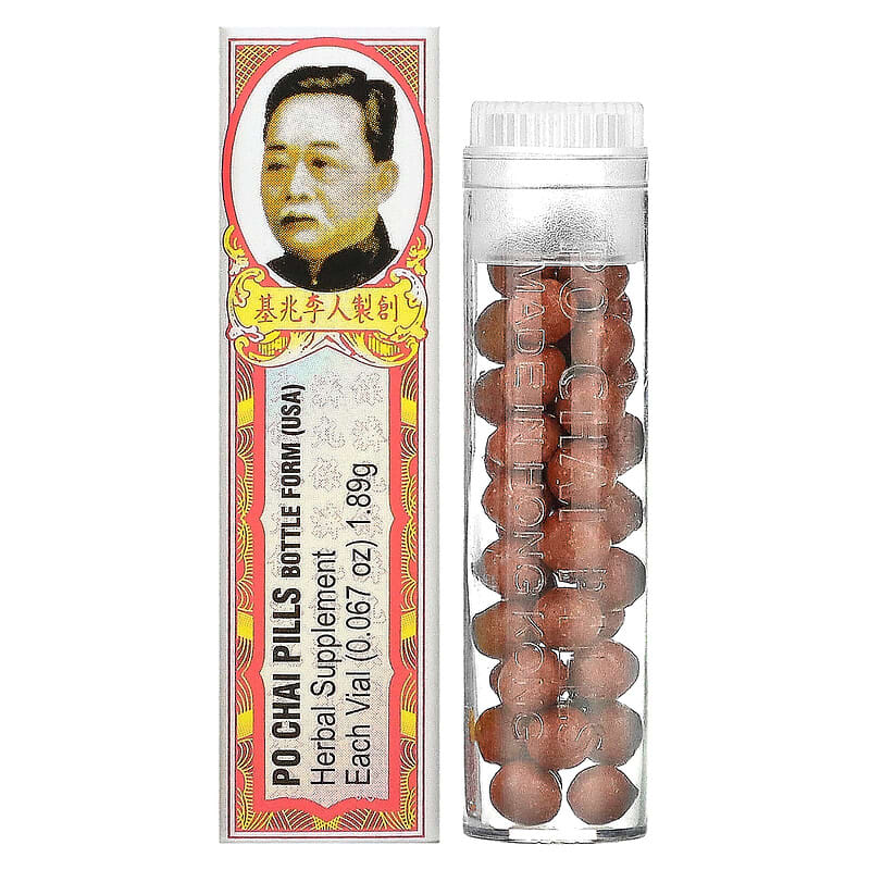 Po Chai Pills 10 Vials 0.67 oz 18.9 g