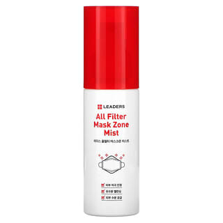 Leaders, All Filter Mask Zone Mist, 50 ml (1,69 oz. Líq.)