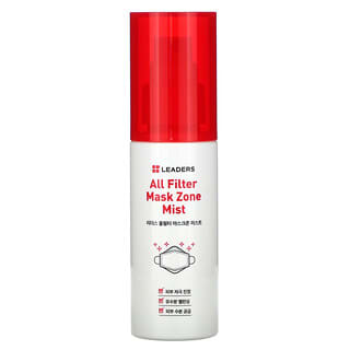 Leaders, All Filter Mask Zone Mist, 50 ml (1,69 fl. oz.)