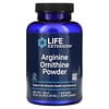 Arginine Ornithine Powder, 5.29 oz (150 g)