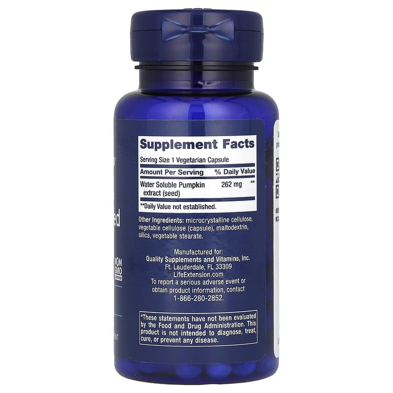 Water-Soluble Pumpkin Seed Extract, 60 Vegetarian Capsules