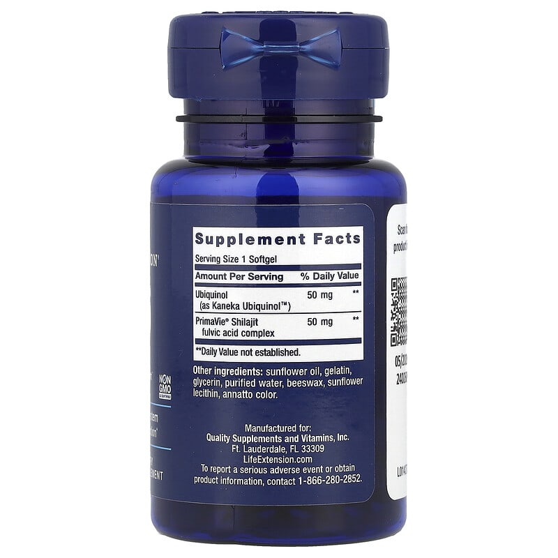 Enhanced Mitochondrial Support配合、スーパーユビキノールCoQ10
