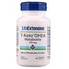 7-Keto DHEA、メタボライト、100 mg、ベジキャップ60 錠