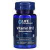 Vitamin B12 Methylcobalamin, 1 mg, 60 Vegetarian Lozenges
