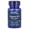 فيتامين ب12 ميثيل الكوبالامين، 5 ملجم، 60 قرص استحلاب نباتي