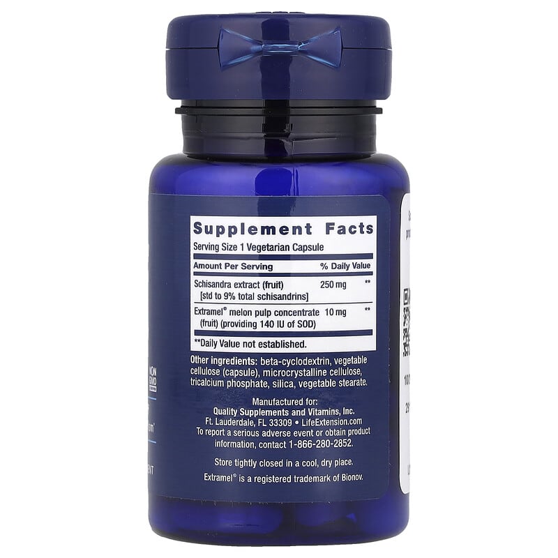 レバーエフィシェンシーフォーミュラ、ベジカプセル30粒