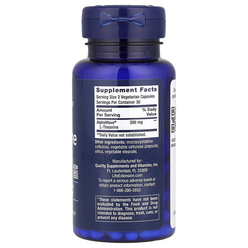 L-テアニン、ベジカプセル60粒（1粒あたり100mg）