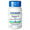 Супер-витамин K с улучшенным коиплексом K2, 90 мягких капсул