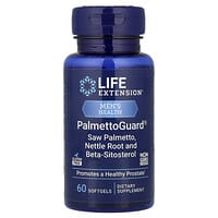 Triple Strength ProstaPollen™, Suplemento de triple concentración