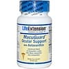 MacuGuard Ocular Support with Astaxanthin, 60 Softgels