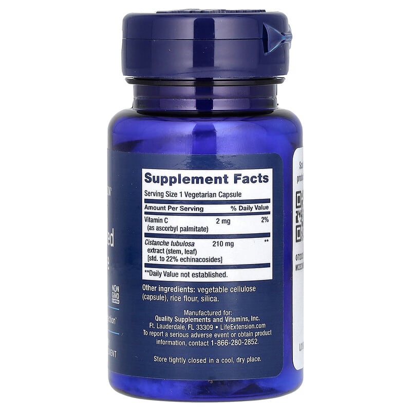 Қыз бен ағасының арасындағы жыныстық қатынас видеосы