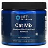 Life Extension, Cat Mix, усовершенствованное универсальное средство для котов с питат