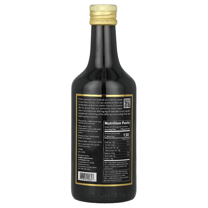 エキストラバージンオリーブオイル、500ml（16.9液量オンス）