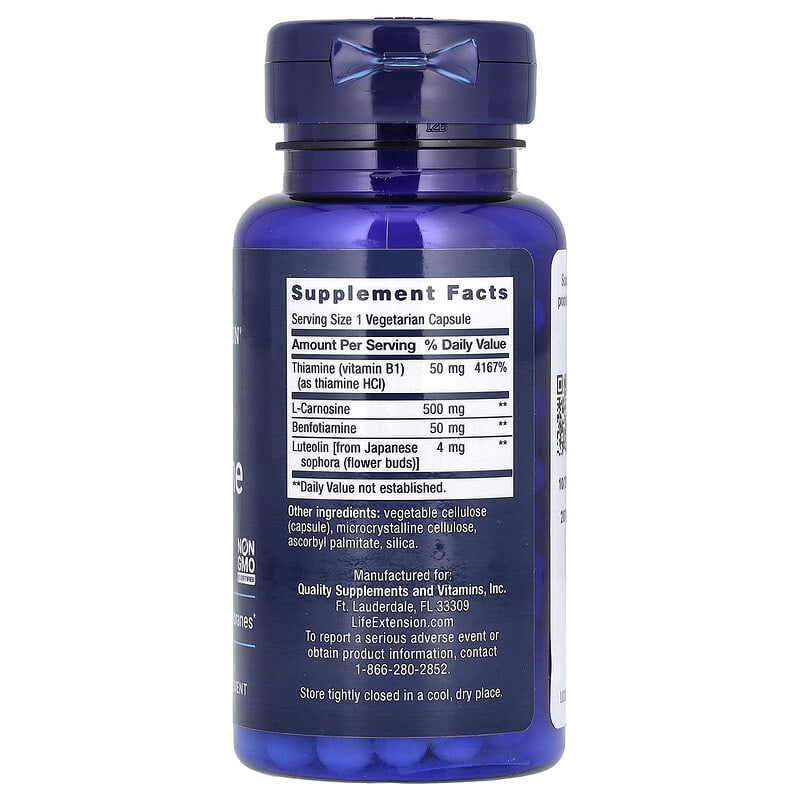 スーパーカルノシン、500mg、植物性カプセル60個