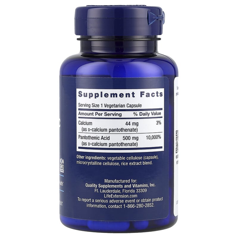 Pantothenic Acid, Vitamin B-5, 500 mg, 100 Vegetarian Capsules
