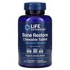 Bone Restore, восстановление костей, шоколад, 60 жевательных таблеток
