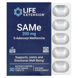 Life Extension, SAMe, S-аденозилметионин, 200 мг, 30 вегетарианских таблеток, покрытых кишечнорастворимой оболочкой