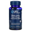 Black Cumin Seed Oil and Curcumin Elite , 60 Softgels