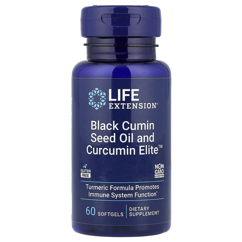 ニオイクロタネソウ種子油、Curcumin Elite™（クルクミンエリート