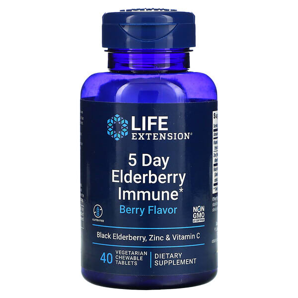Life Extension, 5 Day Elderberry Immune, Berry , 40 Vegetarian Chewable Tablets