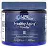 Healthy Aging Powder, 7.41 oz (210 g)