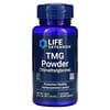 TMG Powder (Trimethylglycine), 1.76 oz (50 g)