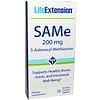 SAM-e (S-Adenosyl-L-Methionine) 20 таблеток с кишечным покрытием