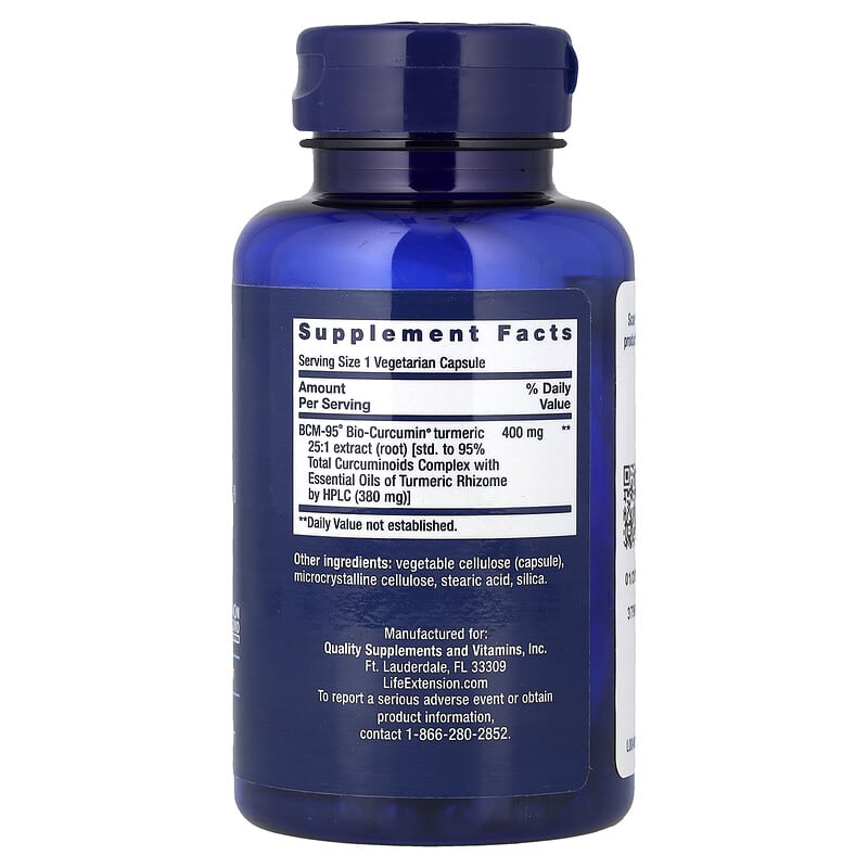 Super Bio-Curcumin®（スーパーバイオクルクミン）ターメリックエキス