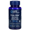 Cran-Max, Cranberry Whole Fruit Concentrate, 500 mg, 60 Vegetarian Capsules